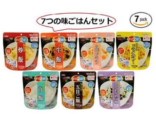 長期保存食ごはん.jpg